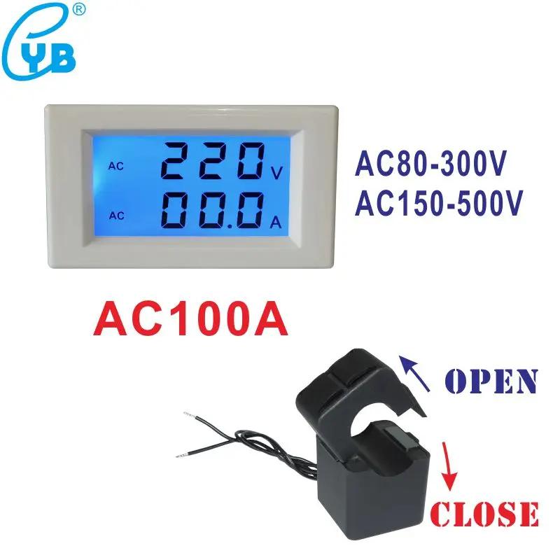 AC 100A  б LCD      AC 80-300V 150-500V Ʈ  г  Ʈ ׽,  б